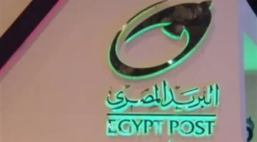 رقابة مشددة.. غرفة التحكم بالبريد المصري تتابع حركة منافذ البيع خلال رمضان